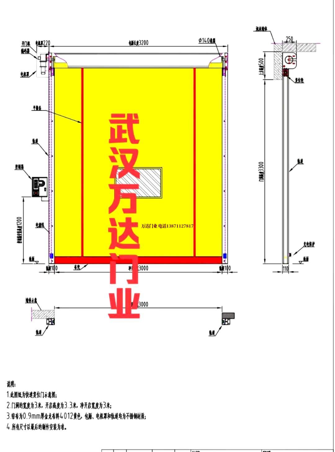 油田城中管道清洗.jpg